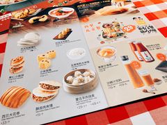 -西贝(枫蓝国际购物中心店)