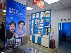 -大明眼镜(方庄店)