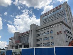 -湖北省中医院(光谷院区)