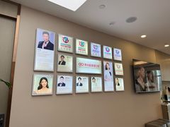-希玛爱康健口腔(南山海岸城店)
