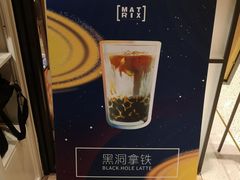 -代数学家algebraist(诚品店)