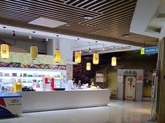 -极乐汇汗蒸会馆(五洲国际店)