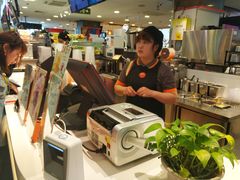 -CoCo都可(大华二店)
