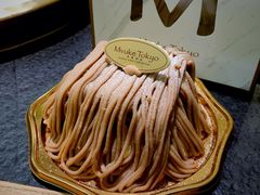 栗子奶油-布歌东京(金融街购物中心店)