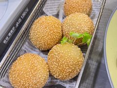 海苔麻球-毛哥小馆子(百井坊巷店)