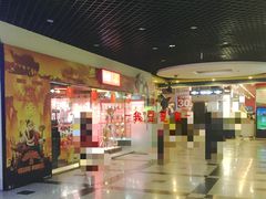 等候区-万达影城(锦华万达广场IMAX店)