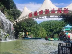 -虎啸峡漂流