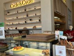 -Cycle&Cycle Artisan(天目里店)