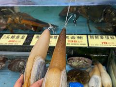 -花好悦园酒家(大石店)