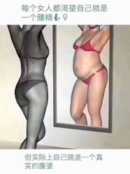 -香薇妮丝女子减肥院