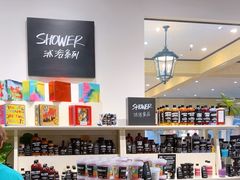 -LUSH(威尼斯人店)