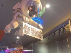 -大成海鲜烧烤·小龙虾(五角场店)