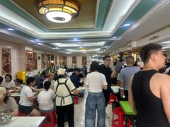 -托克逊老四号餐厅