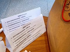 -星巴克臻选(北京富力家园店)