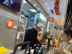 -司乎(大洋百货店)