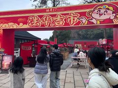 -灵顺寺