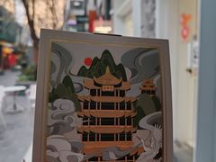 -GRAMCAKE一克甜品(昙华林花园山店)