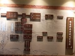 -汇龙潭