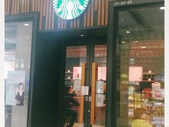 门面-星巴克臻选(北京太阳宫凯德店)