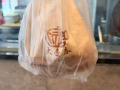 -大壶春(四川中路店)