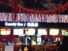 -橙天嘉禾影城(苏州印象城店)