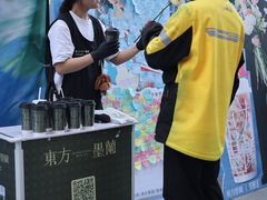 -万达广场(扬州邗江店)