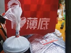 -必胜客(绿地新都会店)
