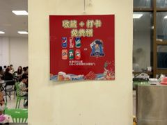 -啊溜烧烤·炭火传承(南澳店)