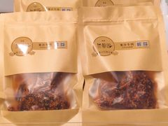 -伊兰麒兰馨园·川菜·清真馆(339电视塔店)