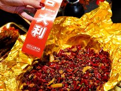-何师烧烤Pro ·川味烧烤代表品牌(太古里旗舰店)