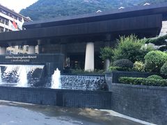 -三清山希尔顿度假酒店