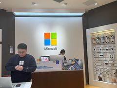 -微软授权专卖店(陆家嘴中心店)