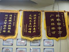 -竞思注意力·专注力·学习能力训练(广开中心)