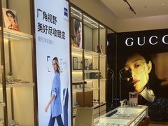 -J-Optical佳视明眼镜·蔡司视觉(青岛金茂览秀城店)