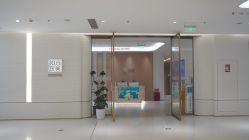 -深圳阳光医疗美容