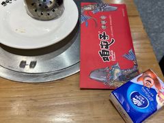 -咱屯子铁锅炖直营店(保利店)