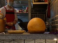 大堂-杨记隆府(汉街店)