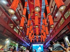 -巴人堂(女儿城店)