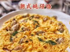 -陈鹏鹏潮汕菜(欢乐海岸 海边景观店)
