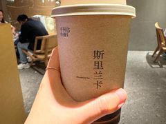 -阿嬷手作(成都万象城店)