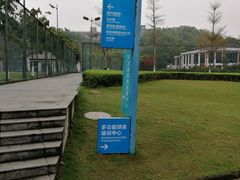 -李宁体育园