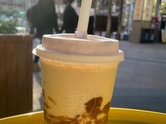 -野人先生现做冰淇淋(北京顺义祥云小镇店)