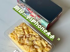 -白天鹅宾馆·美食屋