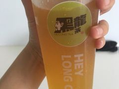 -黑龙茶HEYLONGCHA
