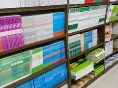 -新华书店(恒鑫大厦店)