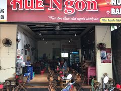 -Hue Ngon Restaurant