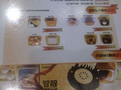 android_upload_pic-满记甜品(南京虹悦城三店)