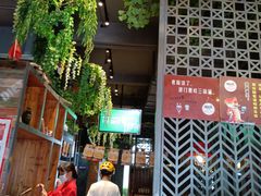 门面-湘当爱·鲜煮现炒(松岗立业路店)