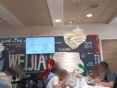 -魏家凉皮(博水商务大厦店)