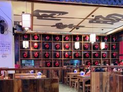 -先启半步颠小酒馆(白麓里店)